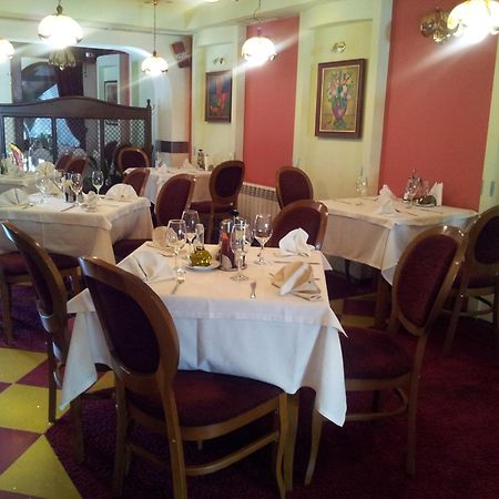 Hotel Kardinal Blagoevgrad Esterno foto