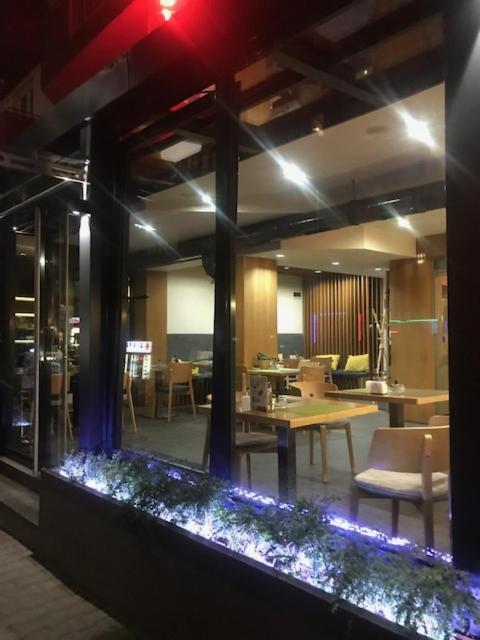 Hotel Kardinal Blagoevgrad Esterno foto